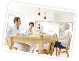 快適で健康なくらし