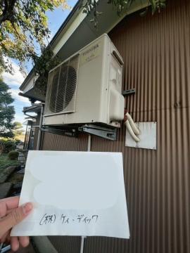 工事前（ヒートポンプ）