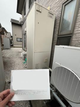 工事前（タンク）　東芝　HWH-FBH463SC　2013年