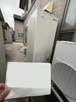 工事後（タンク）　コロナ　CHP-46AZ1