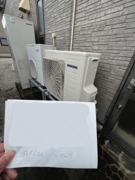 工事後（ヒートポンプ）