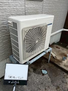 工事後（ヒートポンプ）