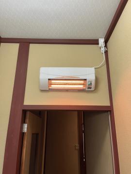 施工後　高須産業 SDG-1200GSM