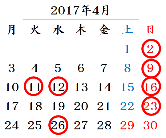 http://www.k-dic.com/information/201704calendar.png