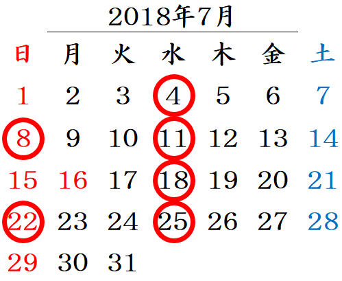 http://www.k-dic.com/information/201807calendar.png