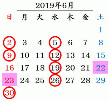 201906calendar.png