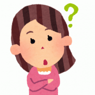 エアコン2027年問題とは？②