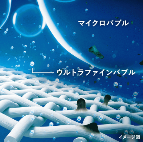 スクリーンショット 2026-03-27 155952.png