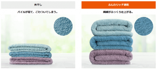 スクリーンショット 2026-03-27 160020.png