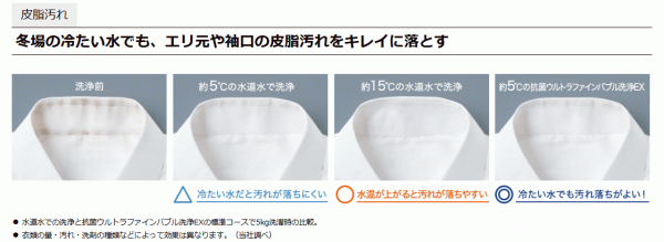 スクリーンショット 2026-03-27 161202.png