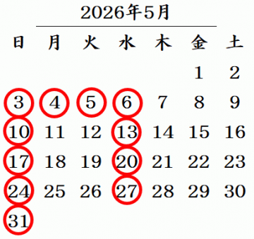 スクリーンショット 2026-04-21 094116.png